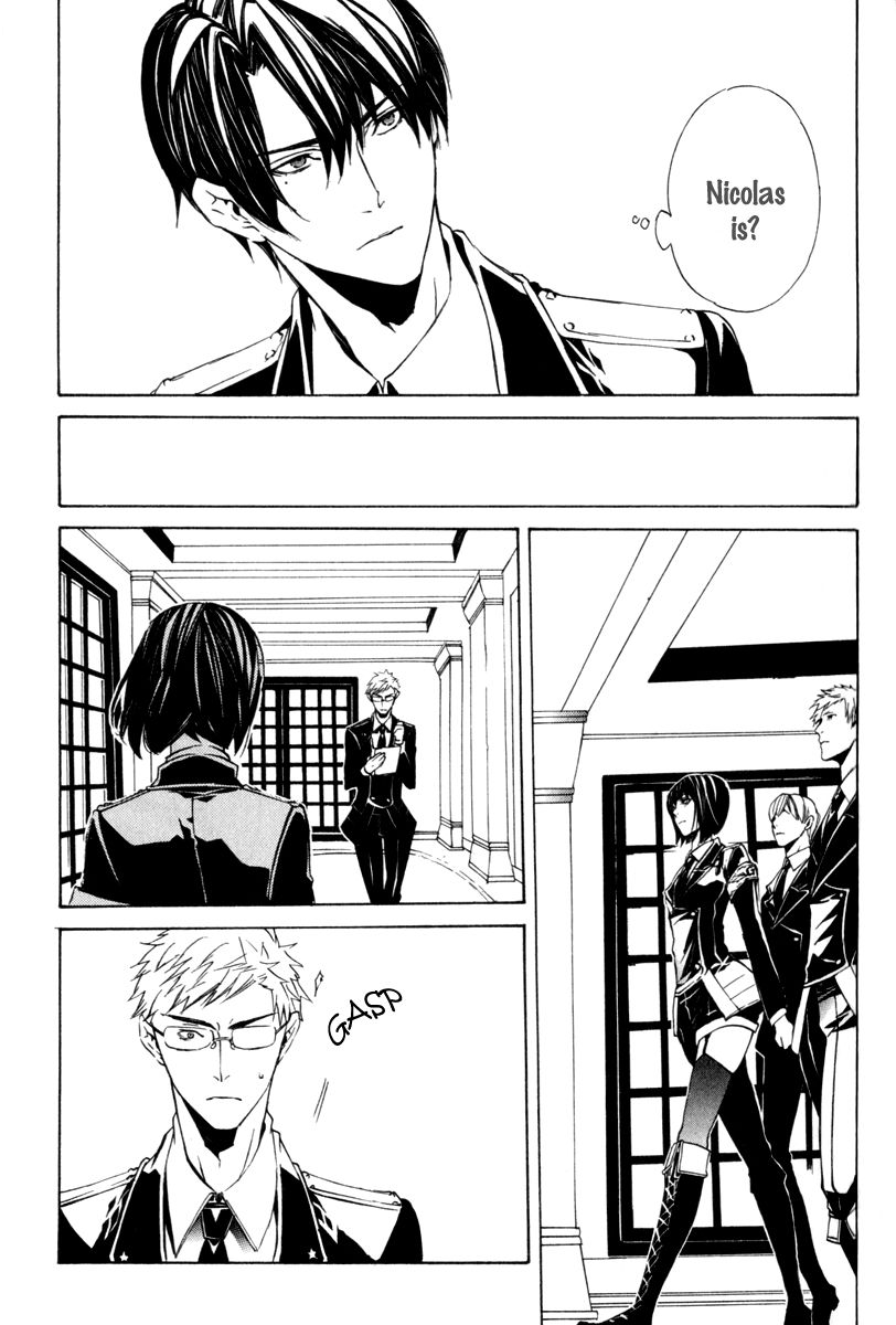 Ilegenes - Giyoku no Koukyoukyoku Chapter 13 page 11 - Chapter 13