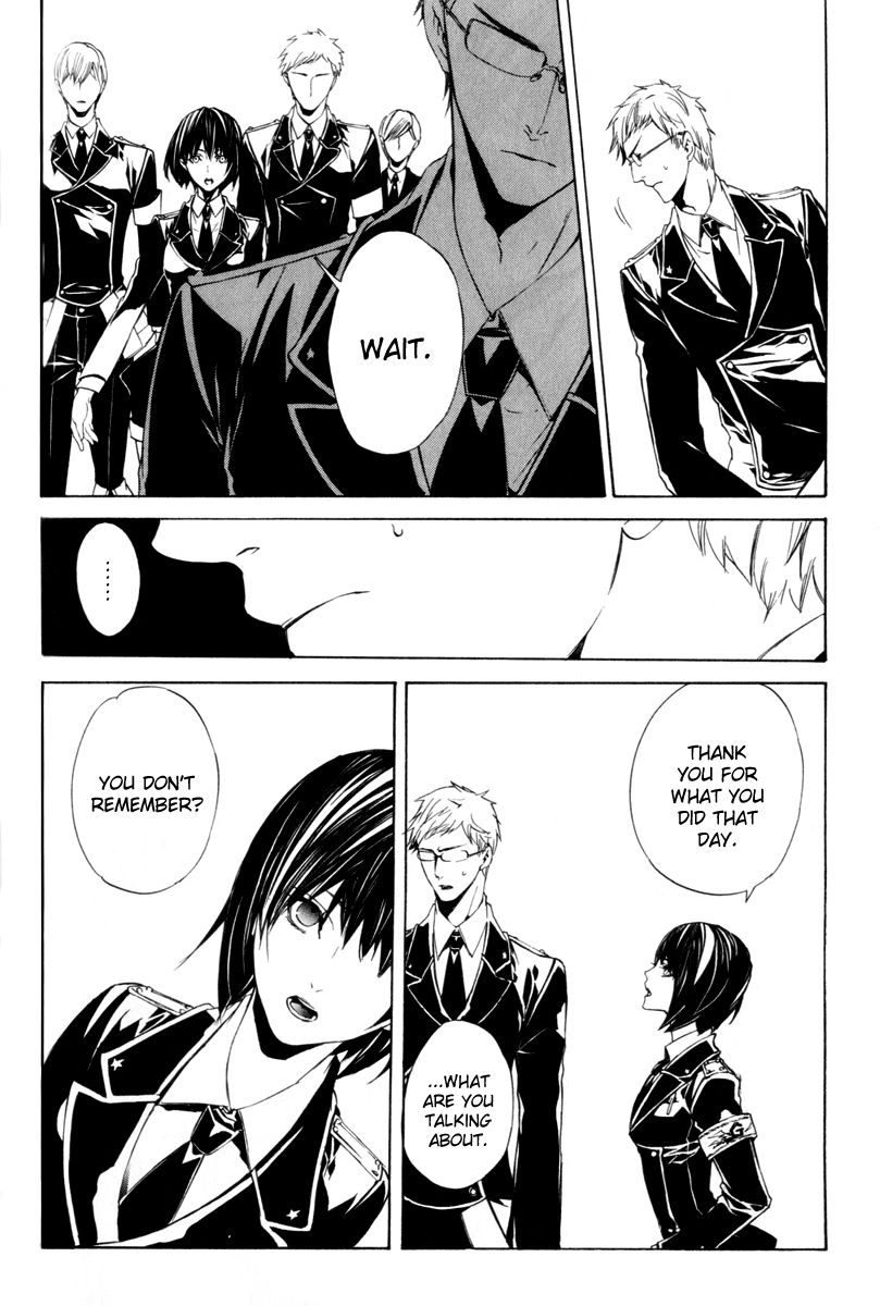 Ilegenes - Giyoku no Koukyoukyoku Chapter 13 page 12 - Chapter 13