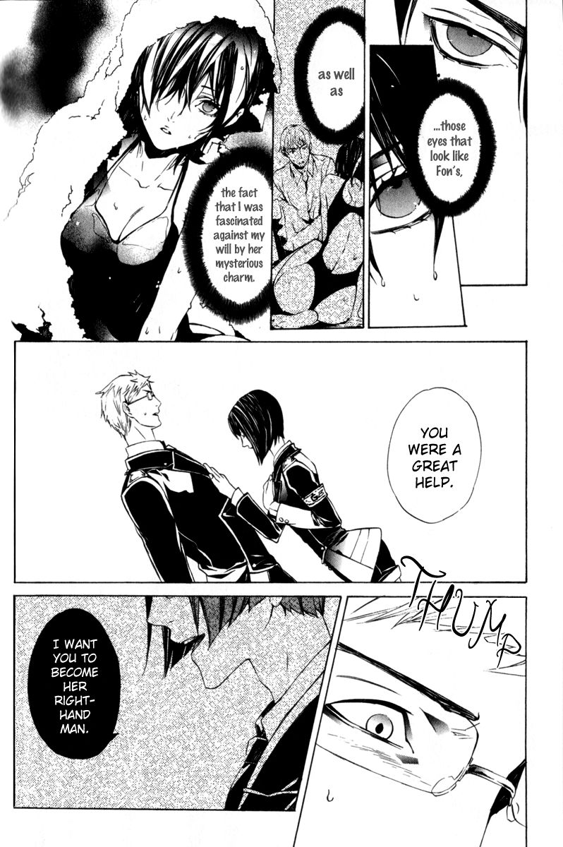 Ilegenes - Giyoku no Koukyoukyoku Chapter 13 page 14 - Chapter 13