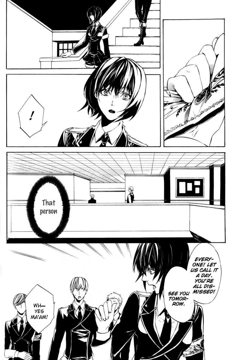 Ilegenes - Giyoku no Koukyoukyoku Chapter 13 page 16 - Chapter 13