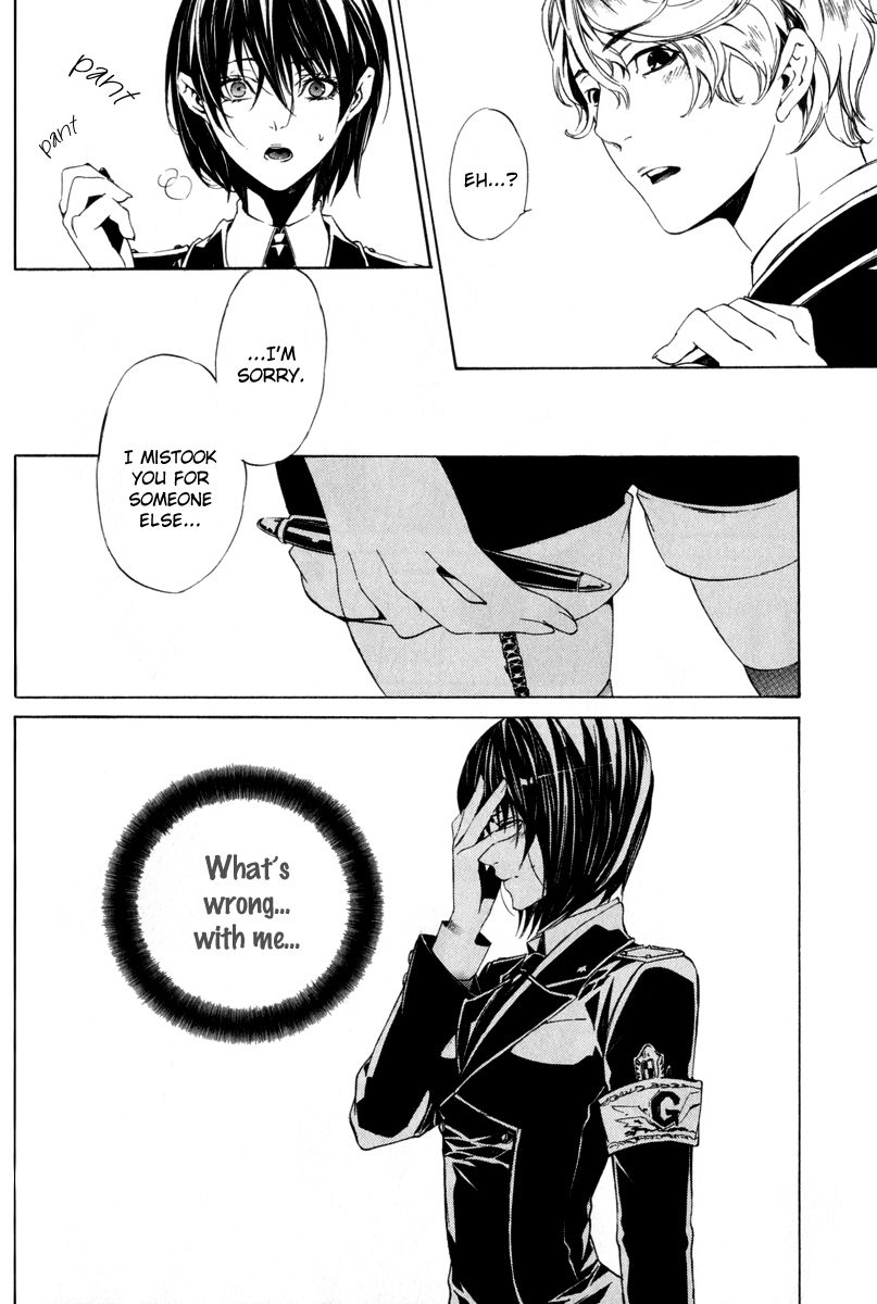Ilegenes - Giyoku no Koukyoukyoku Chapter 13 page 18 - Chapter 13