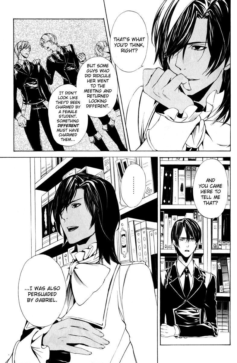 Ilegenes - Giyoku no Koukyoukyoku Chapter 13 page 5 - Chapter 13