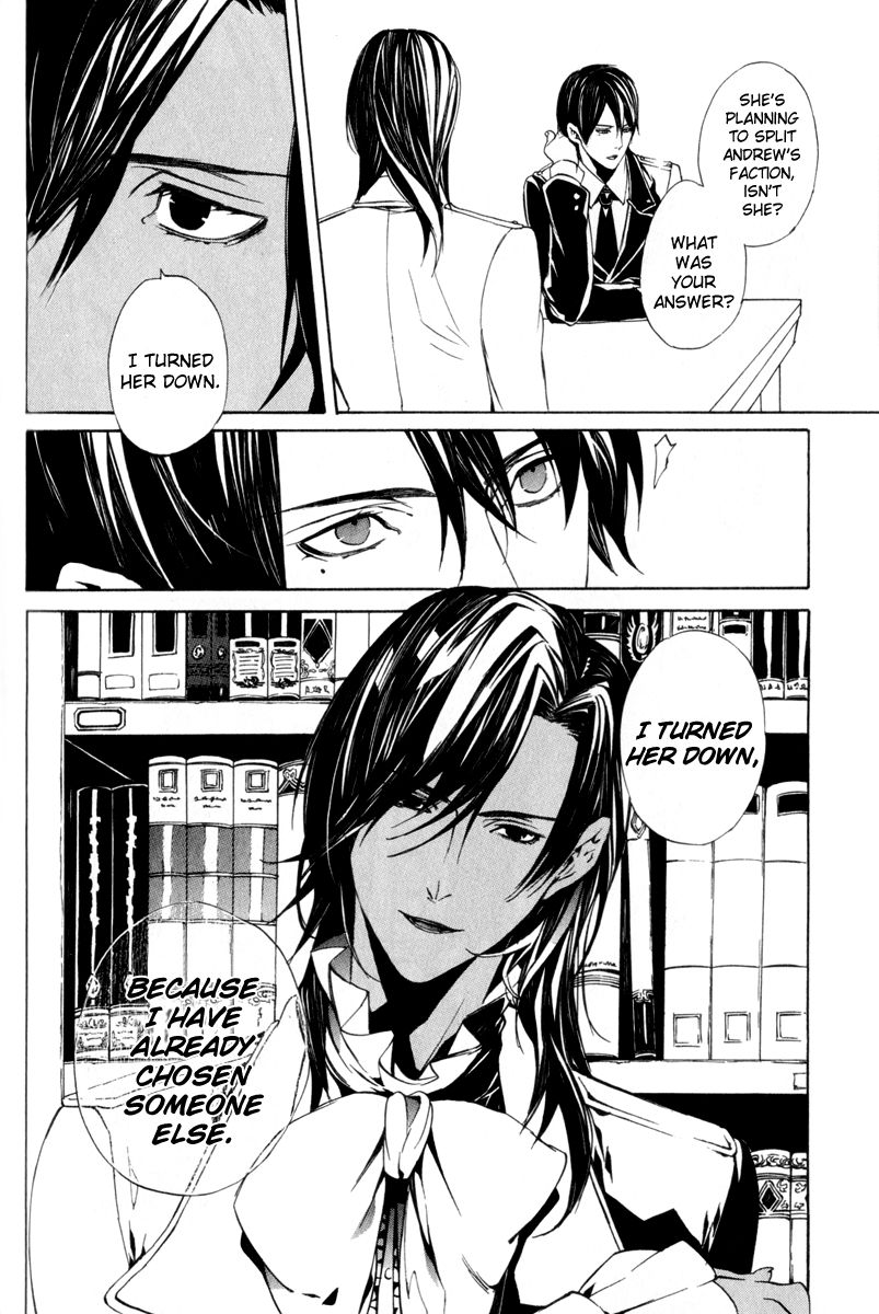 Ilegenes - Giyoku no Koukyoukyoku Chapter 13 page 6 - Chapter 13
