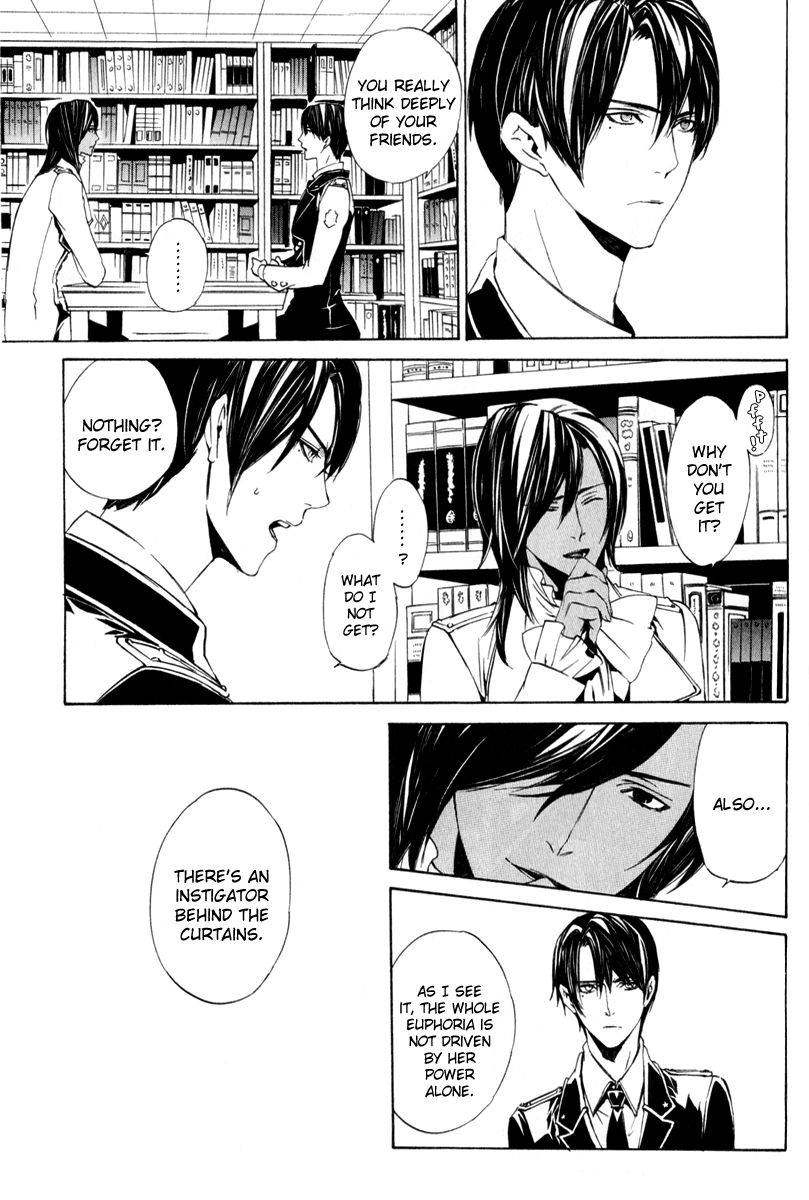 Ilegenes - Giyoku no Koukyoukyoku Chapter 13 page 7 - Chapter 13