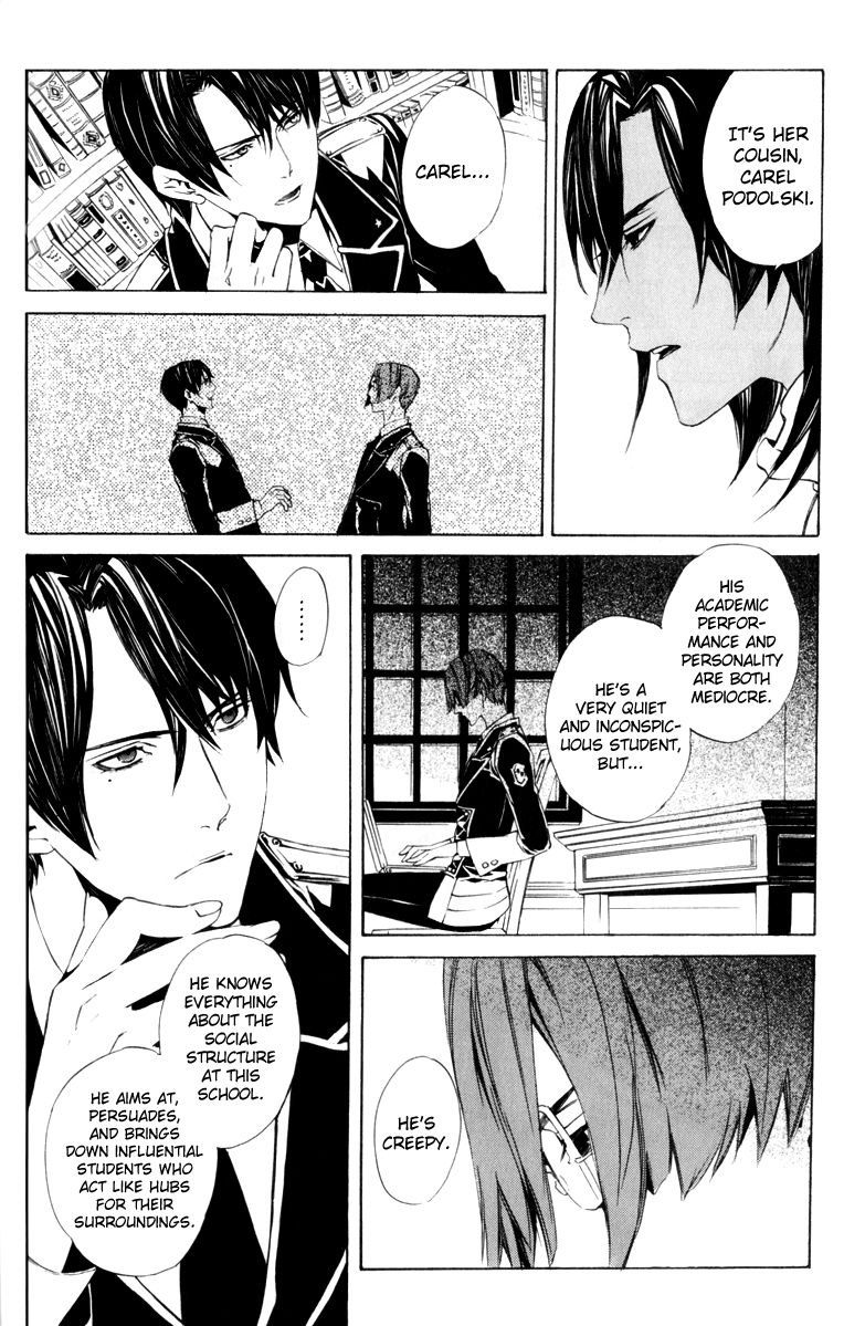 Ilegenes - Giyoku no Koukyoukyoku Chapter 13 page 8 - Chapter 13