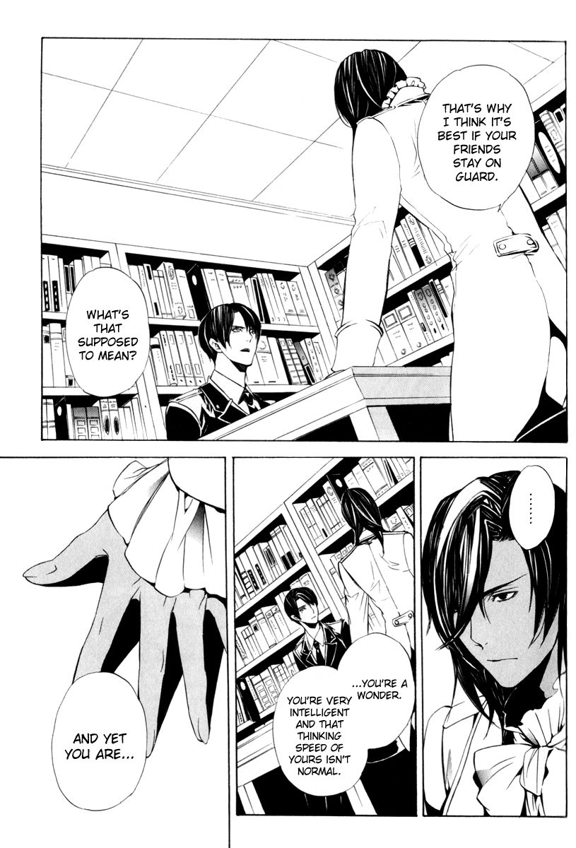 Ilegenes - Giyoku no Koukyoukyoku Chapter 13 page 9 - Chapter 13