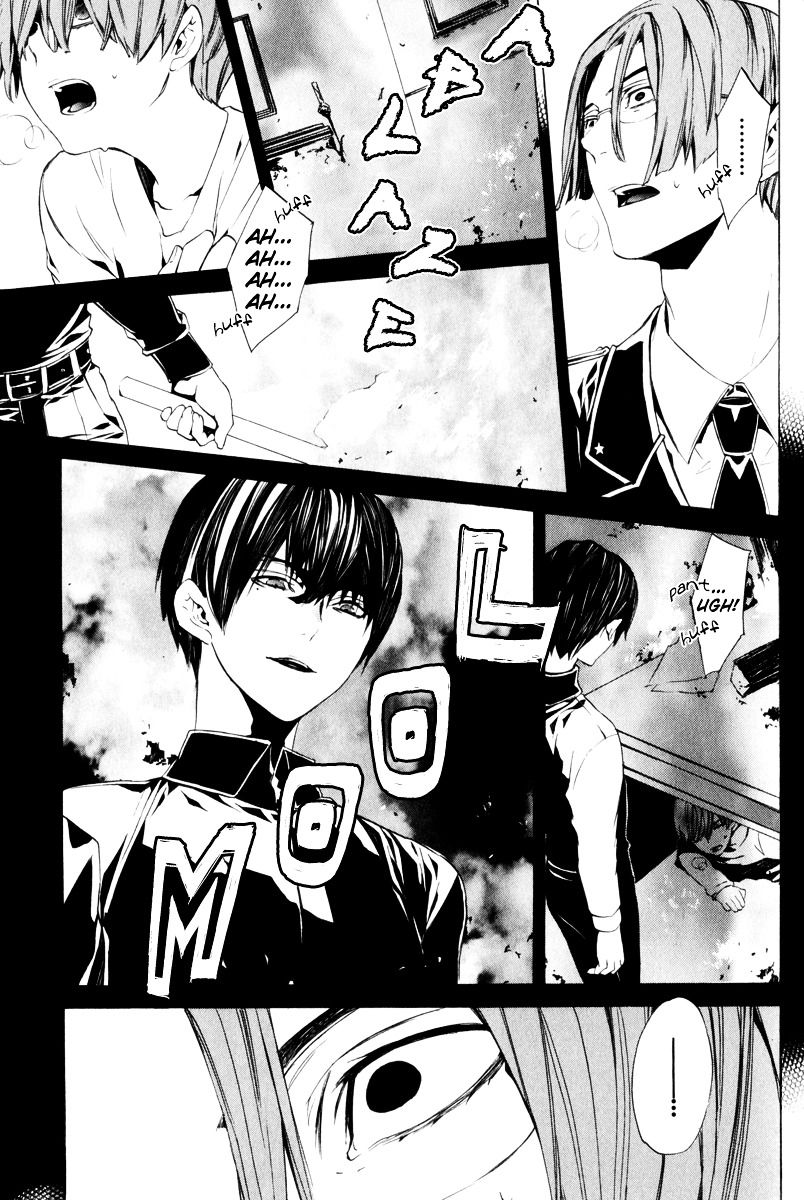Ilegenes - Giyoku no Koukyoukyoku Chapter 14 page 10 - Chapter 14