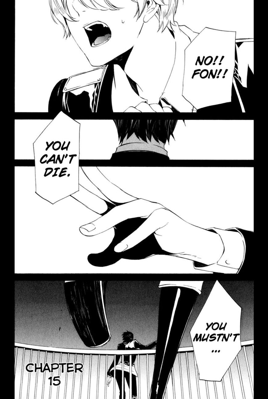 Ilegenes - Giyoku no Koukyoukyoku Chapter 15 page 1 - Chapter 15