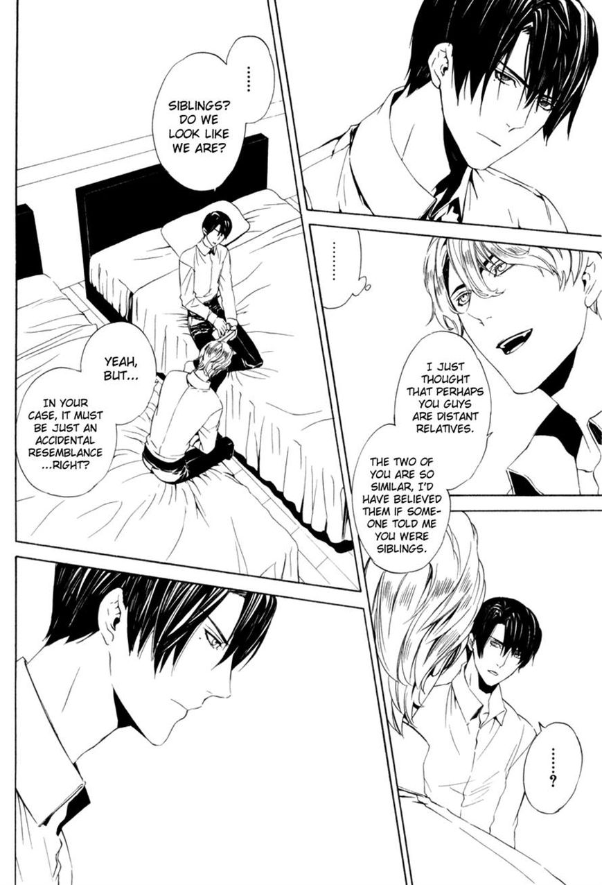 Ilegenes - Giyoku no Koukyoukyoku Chapter 15 page 10 - Chapter 15