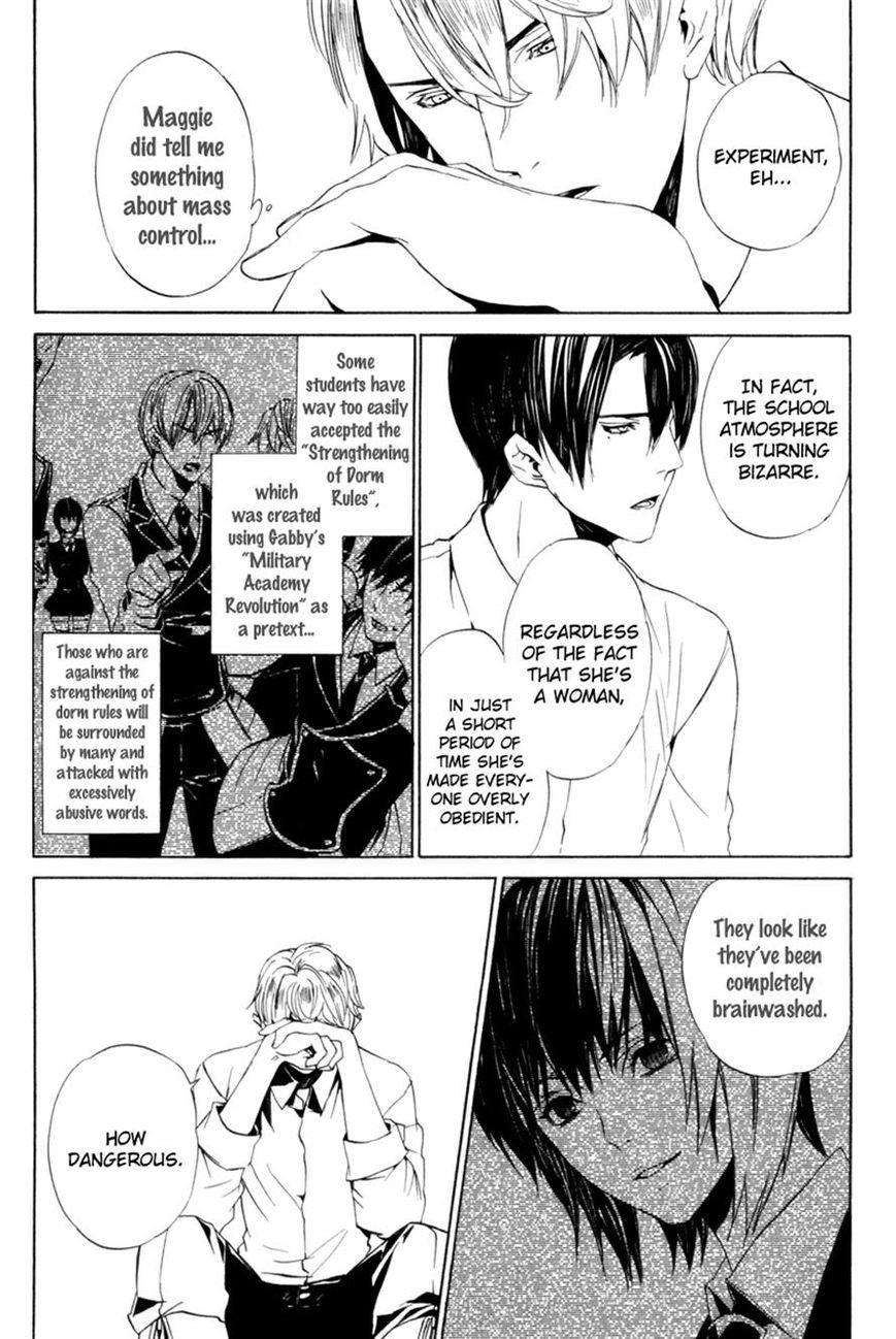 Ilegenes - Giyoku no Koukyoukyoku Chapter 15 page 12 - Chapter 15