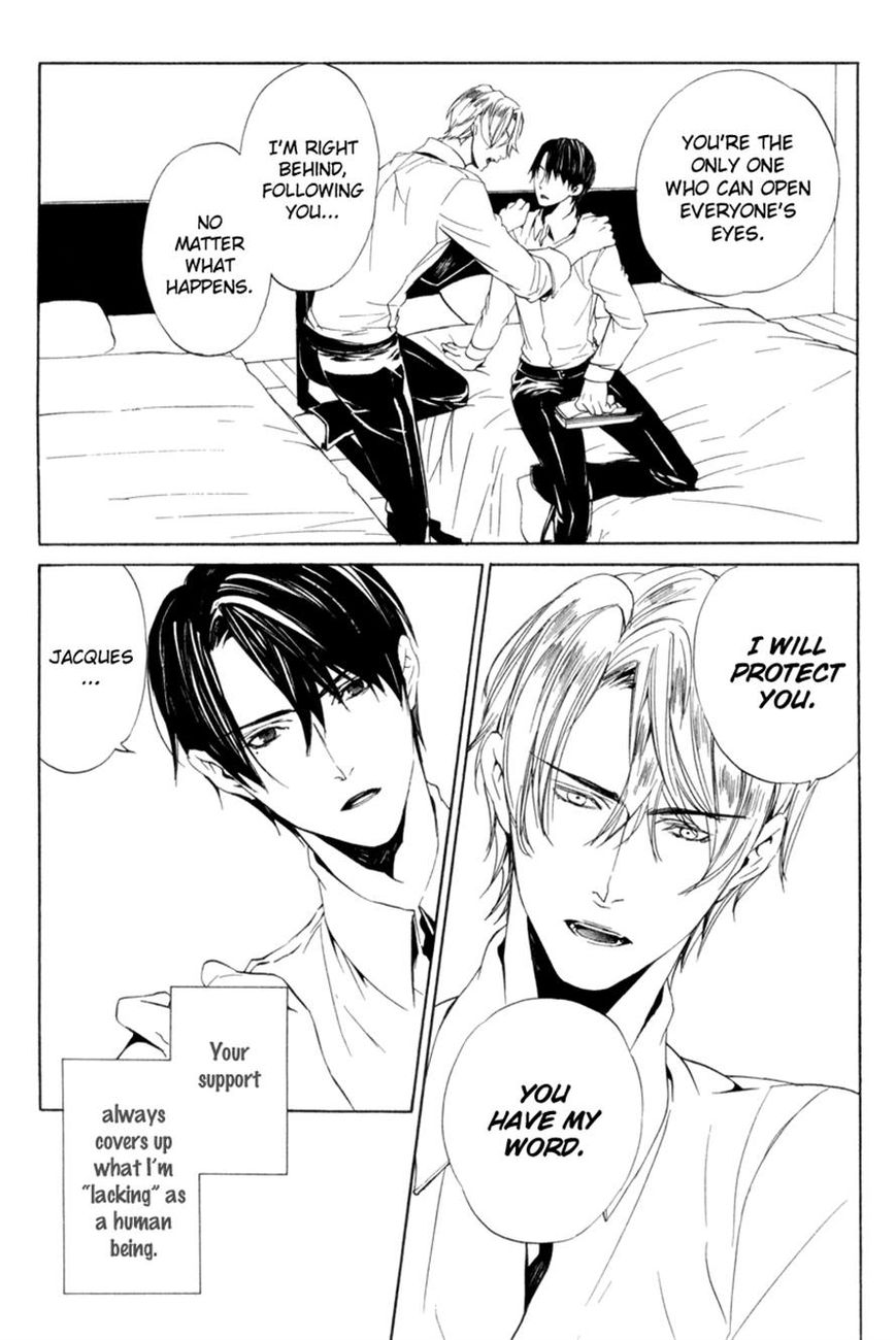 Ilegenes - Giyoku no Koukyoukyoku Chapter 15 page 15 - Chapter 15