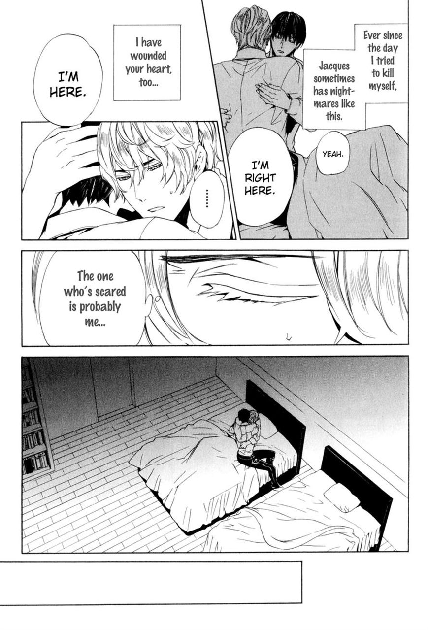 Ilegenes - Giyoku no Koukyoukyoku Chapter 15 page 5 - Chapter 15