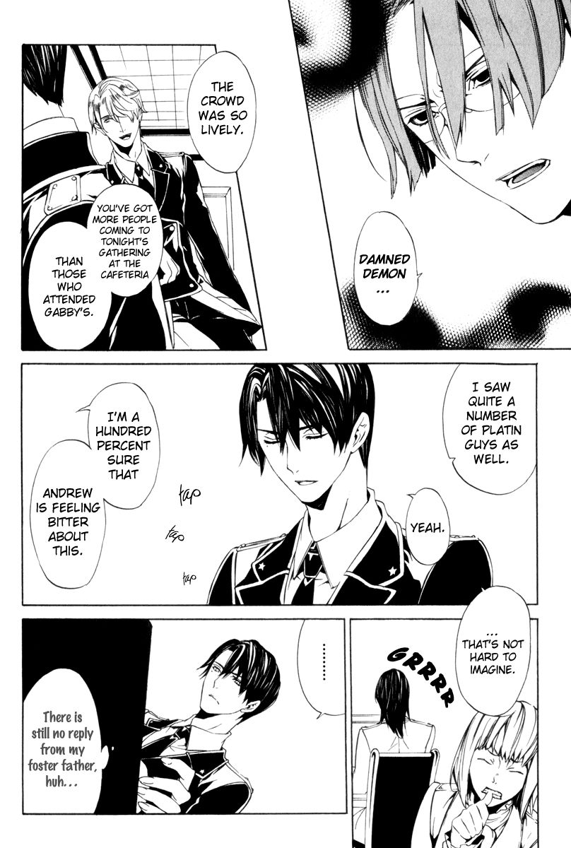 Ilegenes - Giyoku no Koukyoukyoku Chapter 16 page 10 - Chapter 16