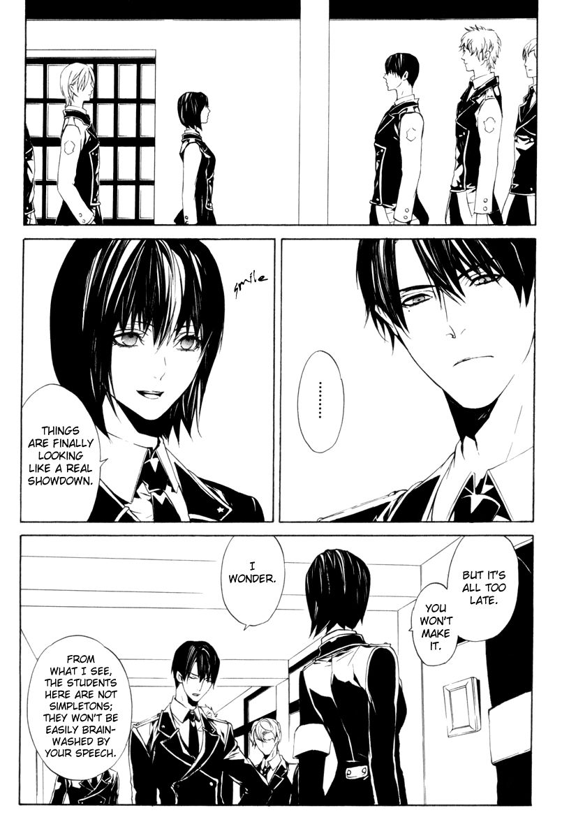 Ilegenes - Giyoku no Koukyoukyoku Chapter 16 page 14 - Chapter 16