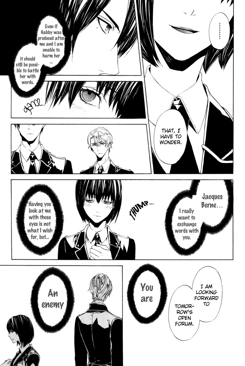 Ilegenes - Giyoku no Koukyoukyoku Chapter 16 page 15 - Chapter 16