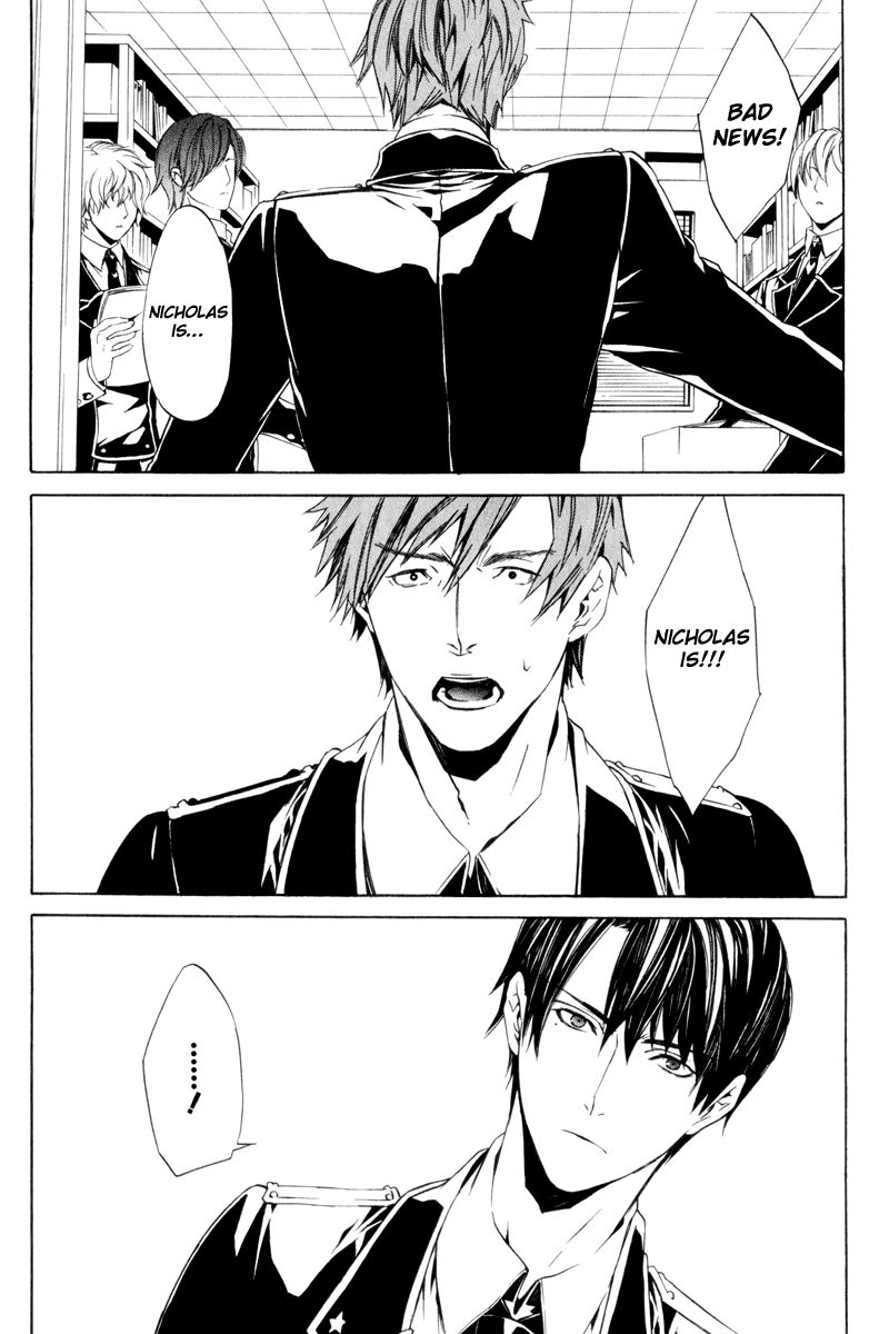 Ilegenes - Giyoku no Koukyoukyoku Chapter 16 page 18 - Chapter 16