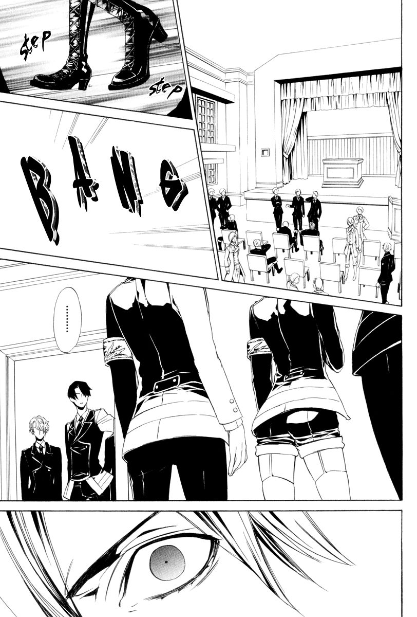 Ilegenes - Giyoku no Koukyoukyoku Chapter 16 page 19 - Chapter 16