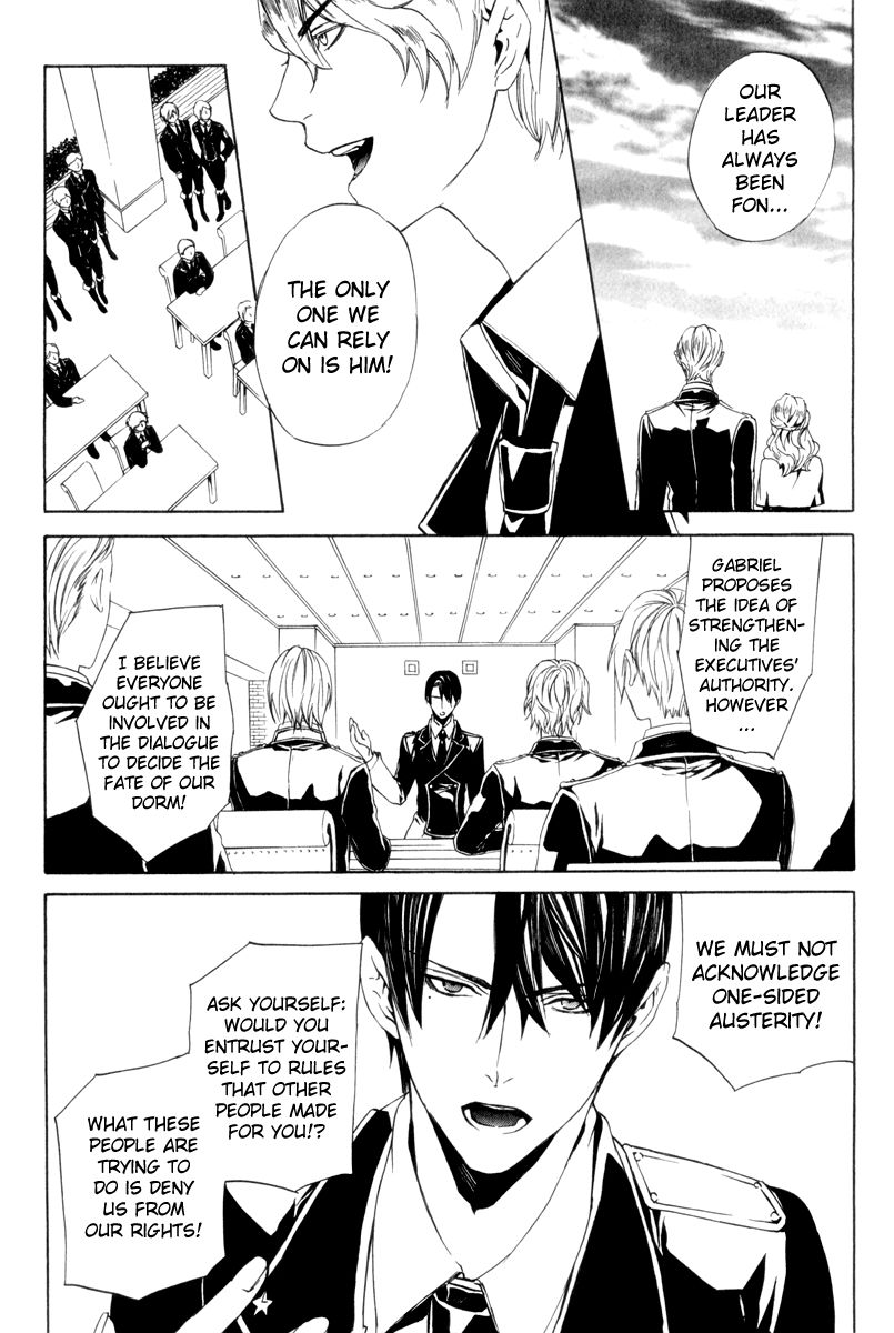 Ilegenes - Giyoku no Koukyoukyoku Chapter 16 page 7 - Chapter 16