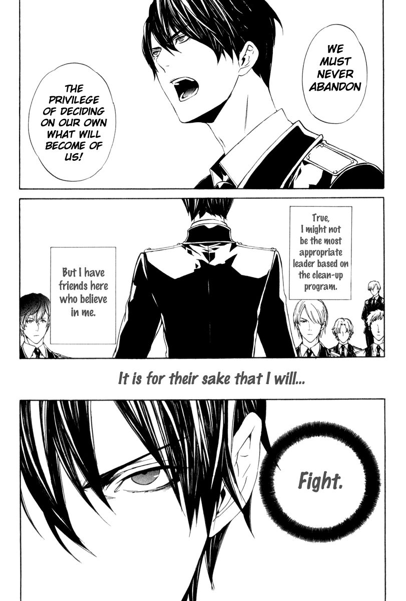 Ilegenes - Giyoku no Koukyoukyoku Chapter 16 page 8 - Chapter 16