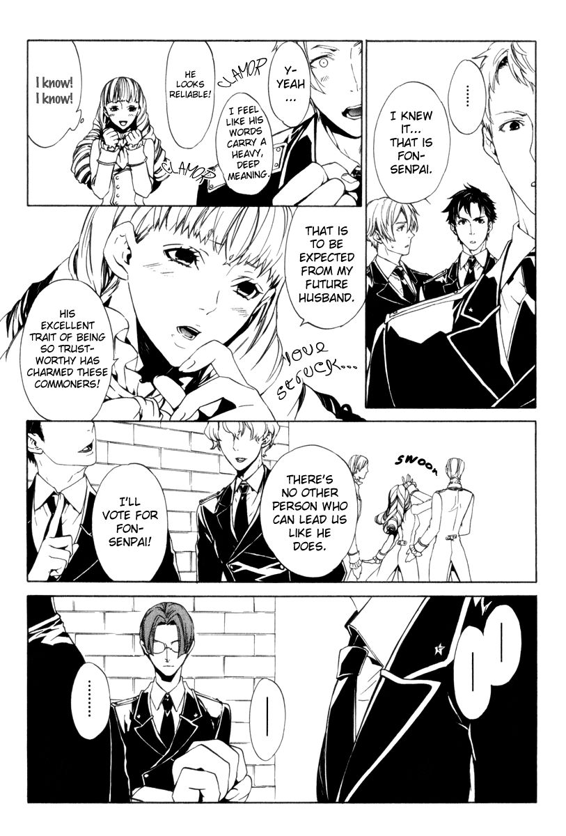 Ilegenes - Giyoku no Koukyoukyoku Chapter 16 page 9 - Chapter 16