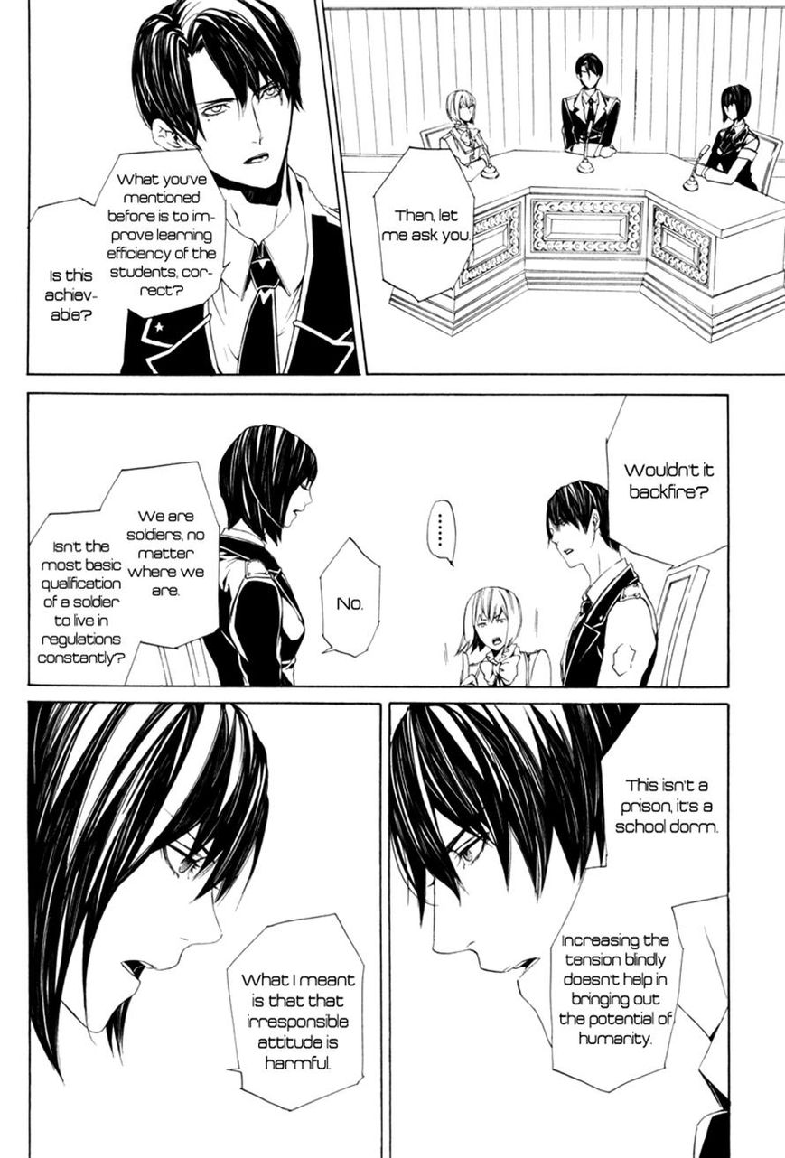 Ilegenes - Giyoku no Koukyoukyoku Chapter 17 page 11 - Chapter 17