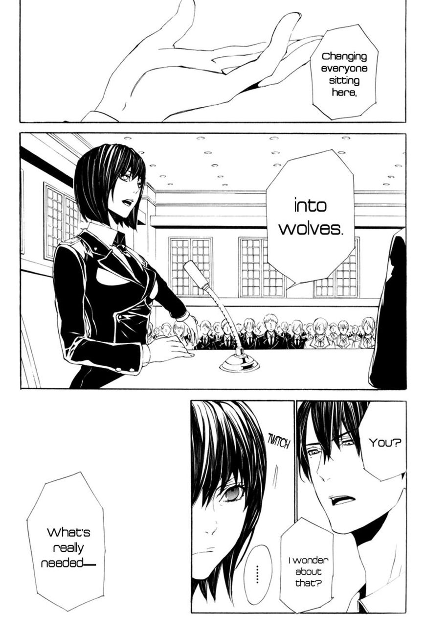 Ilegenes - Giyoku no Koukyoukyoku Chapter 17 page 14 - Chapter 17