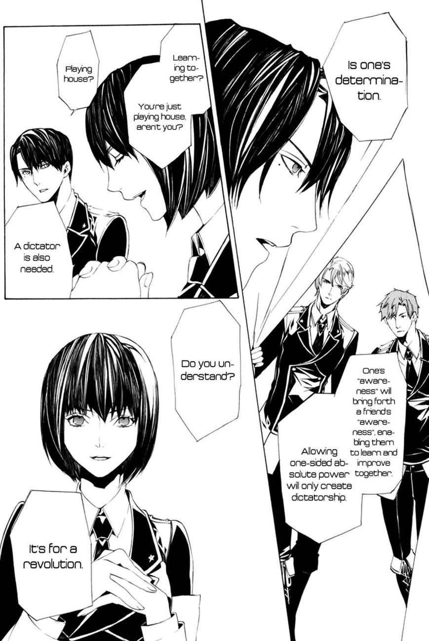 Ilegenes - Giyoku no Koukyoukyoku Chapter 17 page 15 - Chapter 17