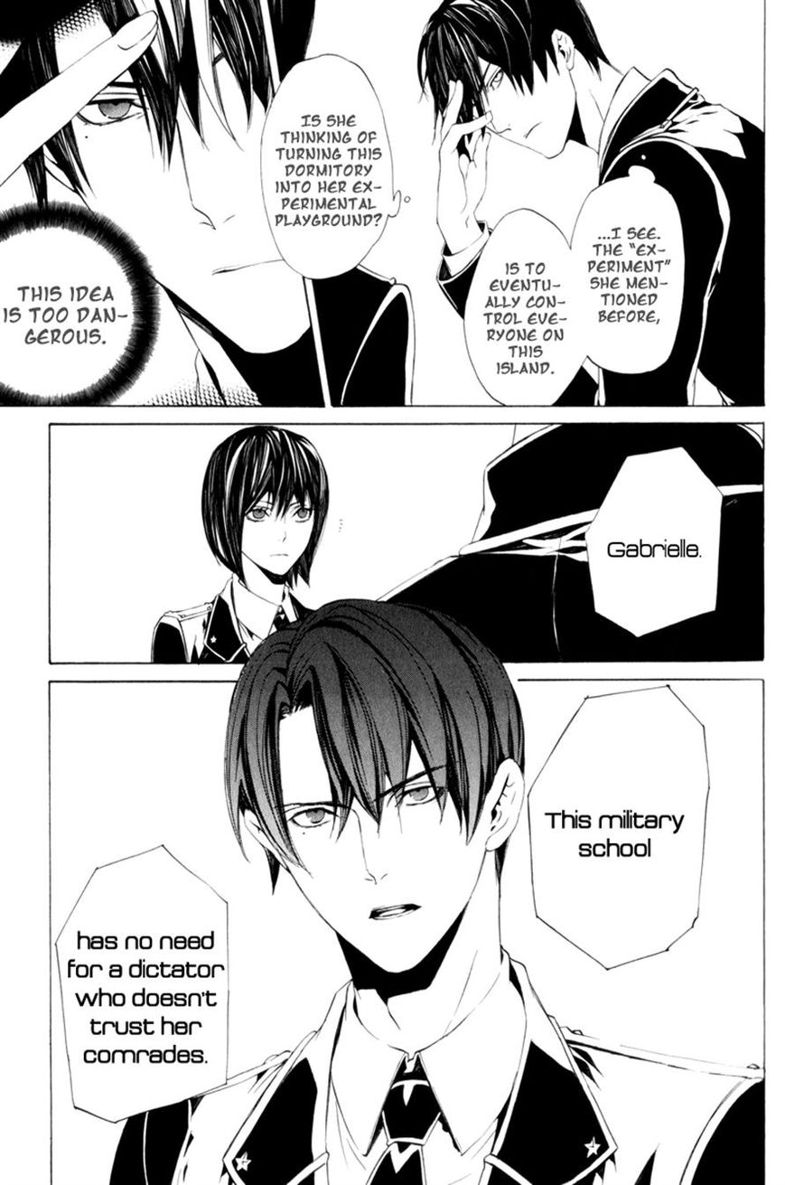 Ilegenes - Giyoku no Koukyoukyoku Chapter 17 page 16 - Chapter 17