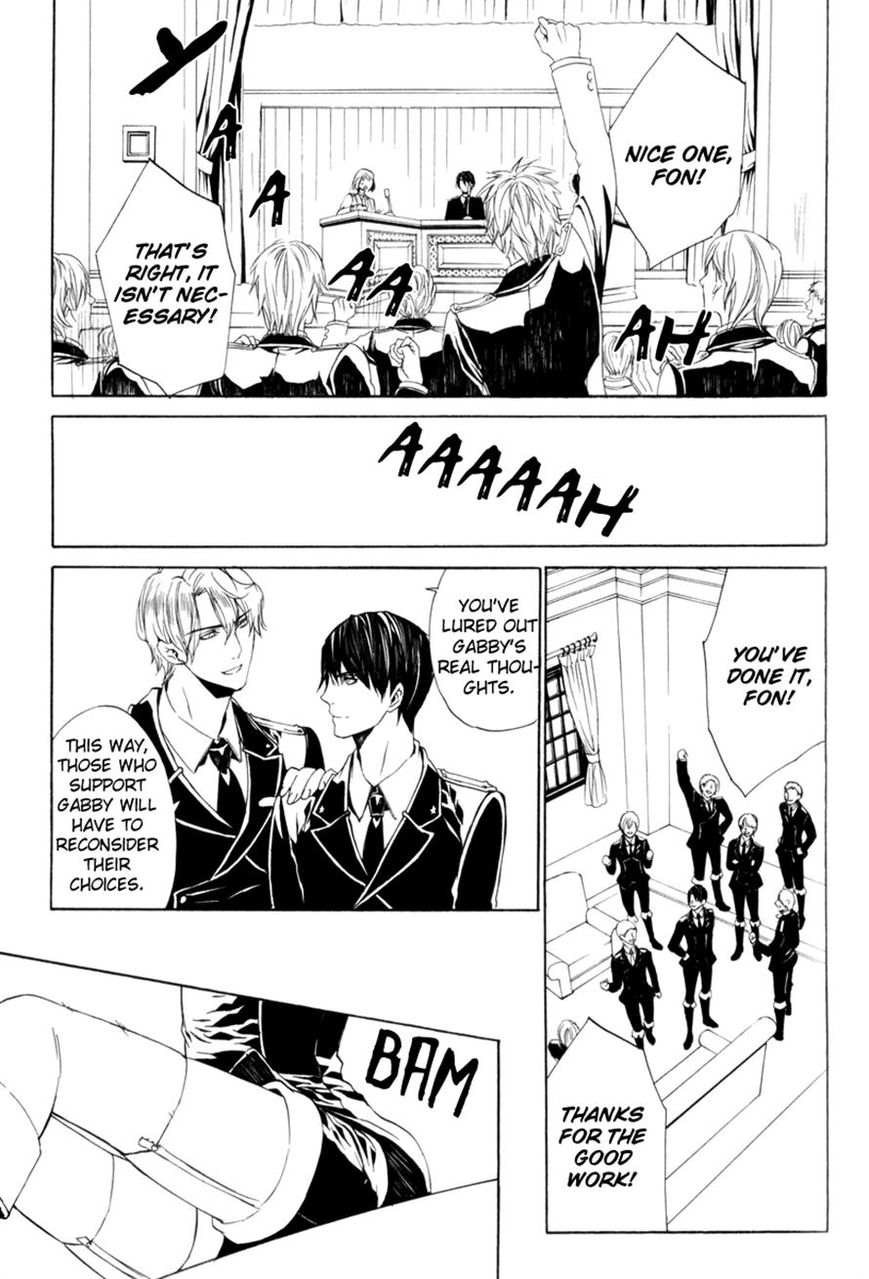 Ilegenes - Giyoku no Koukyoukyoku Chapter 17 page 18 - Chapter 17