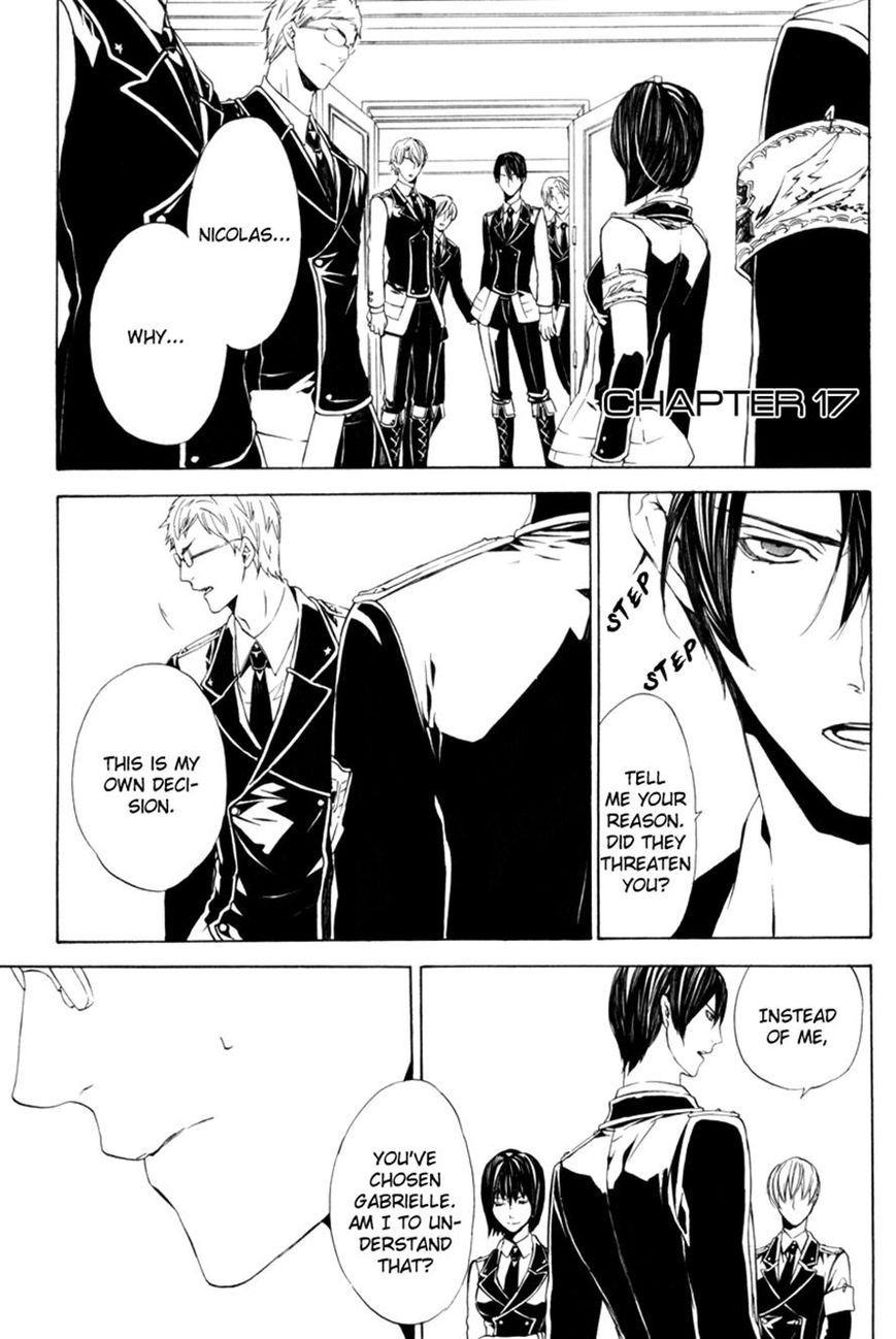 Ilegenes - Giyoku no Koukyoukyoku Chapter 17 page 4 - Chapter 17