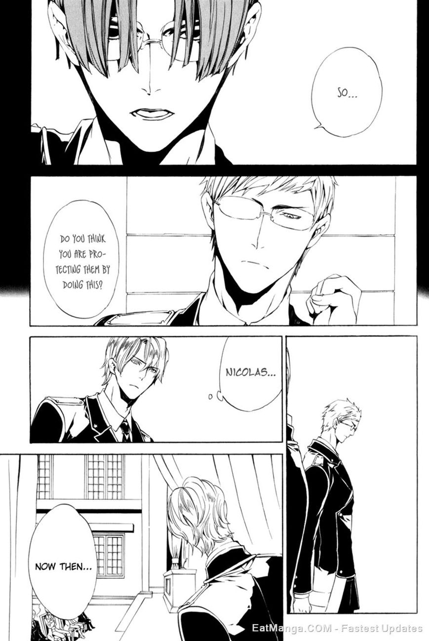 Ilegenes - Giyoku no Koukyoukyoku Chapter 17 page 8 - Chapter 17