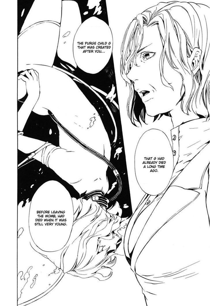 Ilegenes - Giyoku no Koukyoukyoku Chapter 18 page 11 - Chapter 18