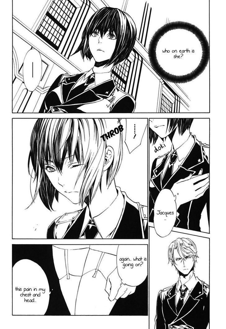 Ilegenes - Giyoku no Koukyoukyoku Chapter 18 page 13 - Chapter 18
