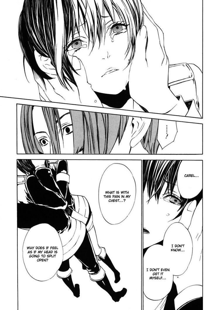 Ilegenes - Giyoku no Koukyoukyoku Chapter 18 page 18 - Chapter 18