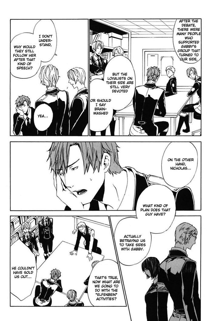 Ilegenes - Giyoku no Koukyoukyoku Chapter 18 page 3 - Chapter 18