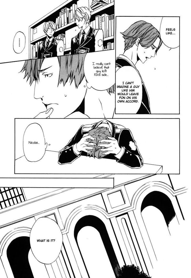 Ilegenes - Giyoku no Koukyoukyoku Chapter 18 page 4 - Chapter 18