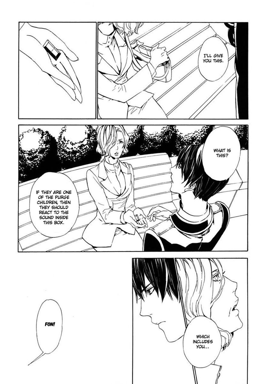 Ilegenes - Giyoku no Koukyoukyoku Chapter 19 page 10 - Chapter 19