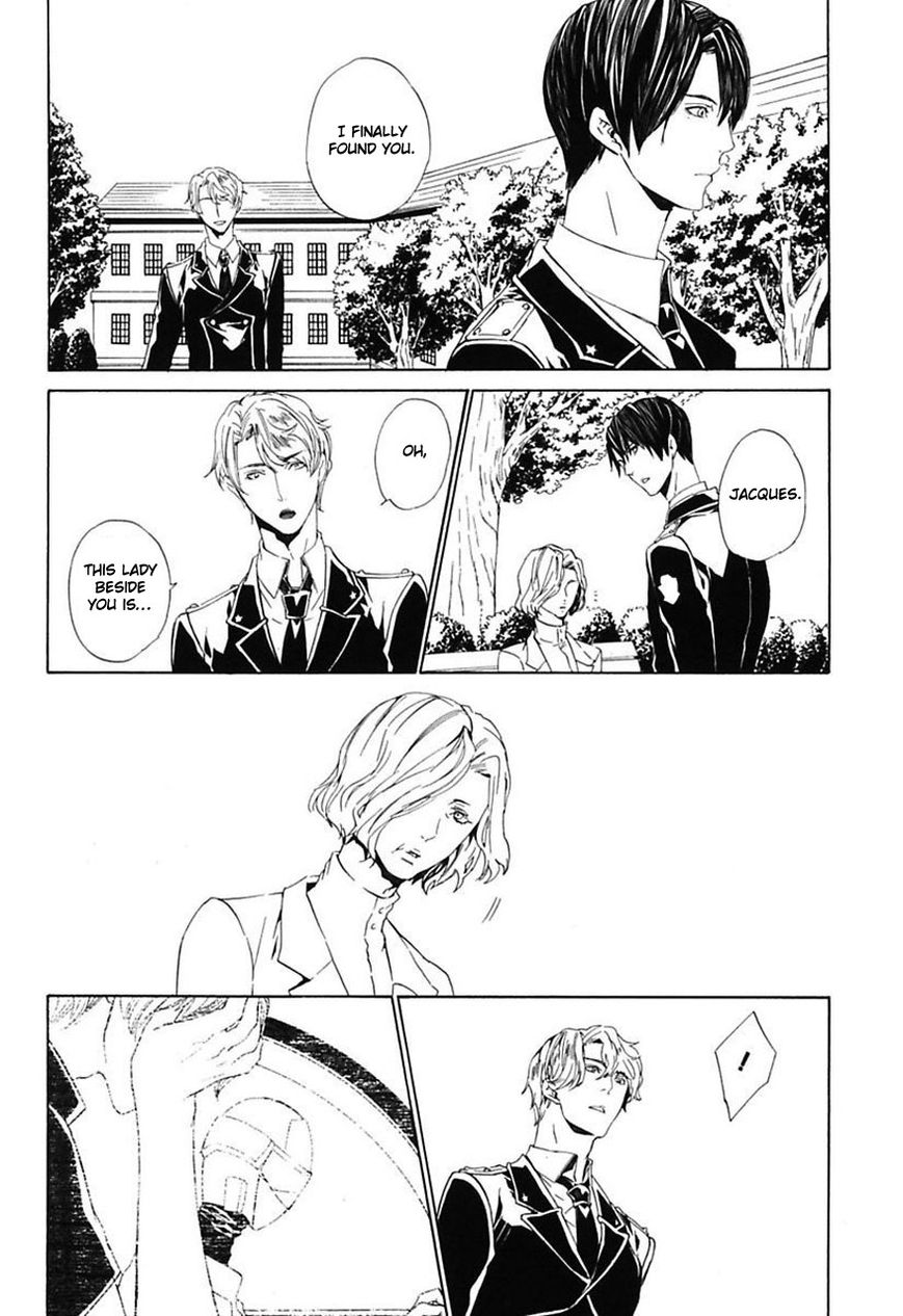 Ilegenes - Giyoku no Koukyoukyoku Chapter 19 page 11 - Chapter 19