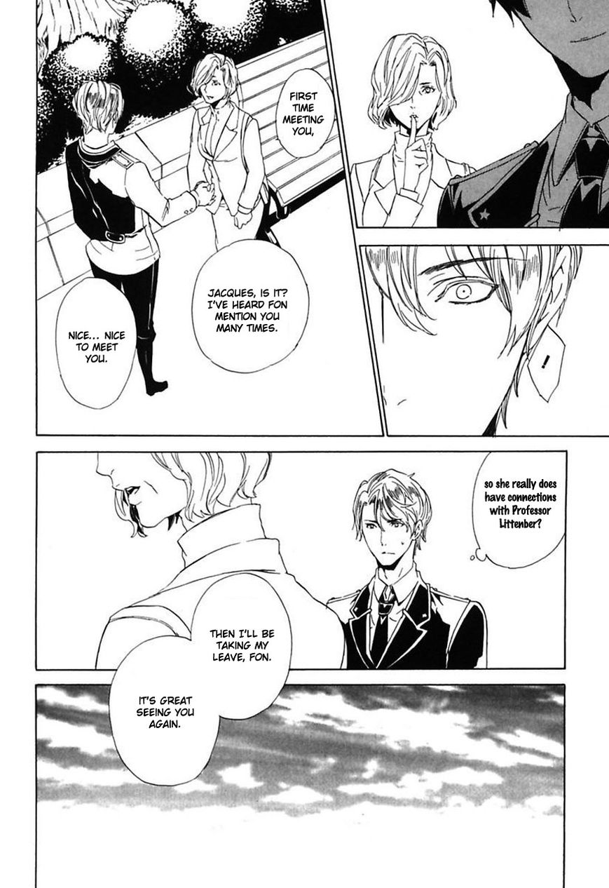 Ilegenes - Giyoku no Koukyoukyoku Chapter 19 page 13 - Chapter 19