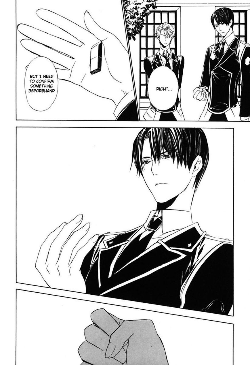 Ilegenes - Giyoku no Koukyoukyoku Chapter 19 page 15 - Chapter 19