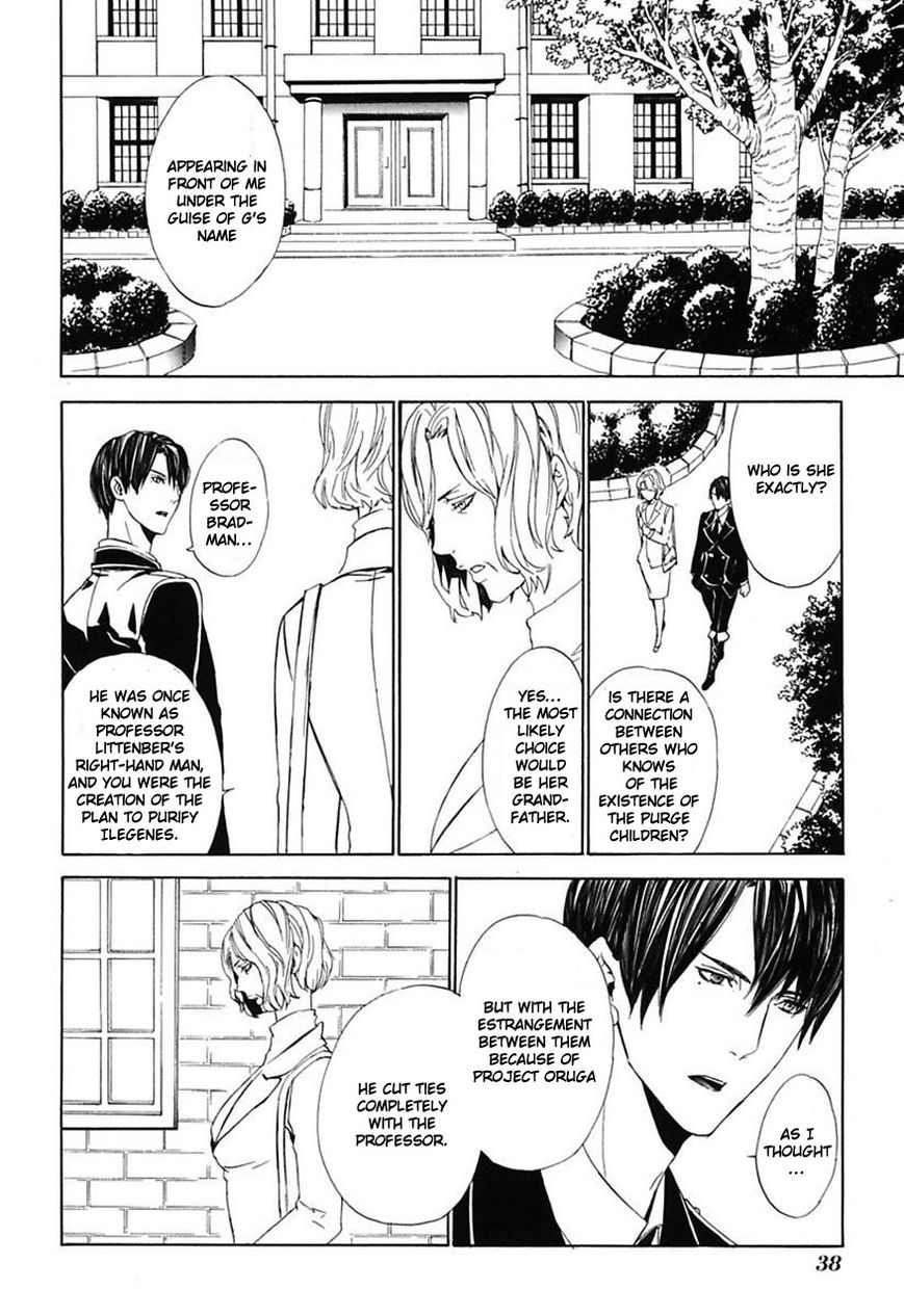 Ilegenes - Giyoku no Koukyoukyoku Chapter 19 page 3 - Chapter 19