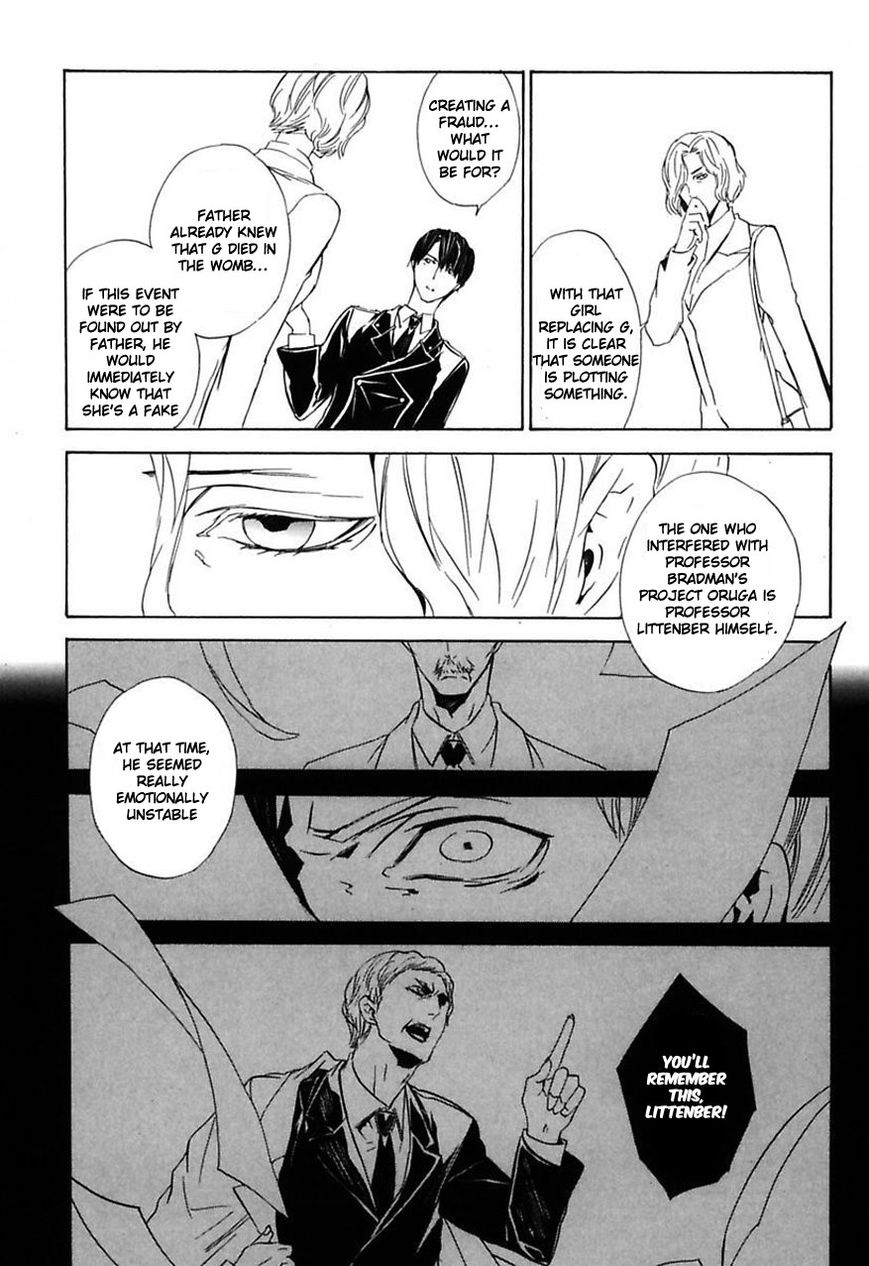 Ilegenes - Giyoku no Koukyoukyoku Chapter 19 page 4 - Chapter 19