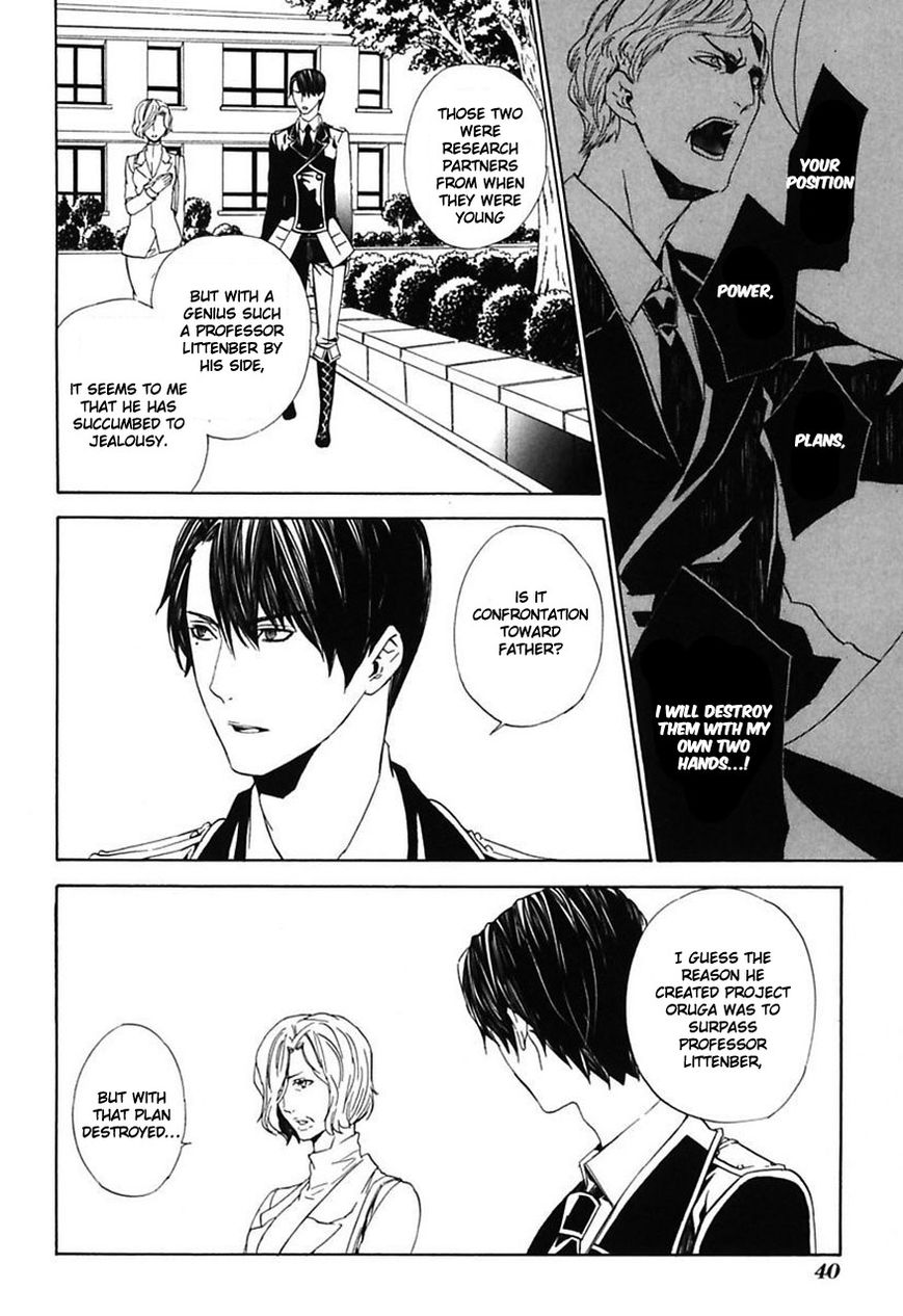 Ilegenes - Giyoku no Koukyoukyoku Chapter 19 page 5 - Chapter 19