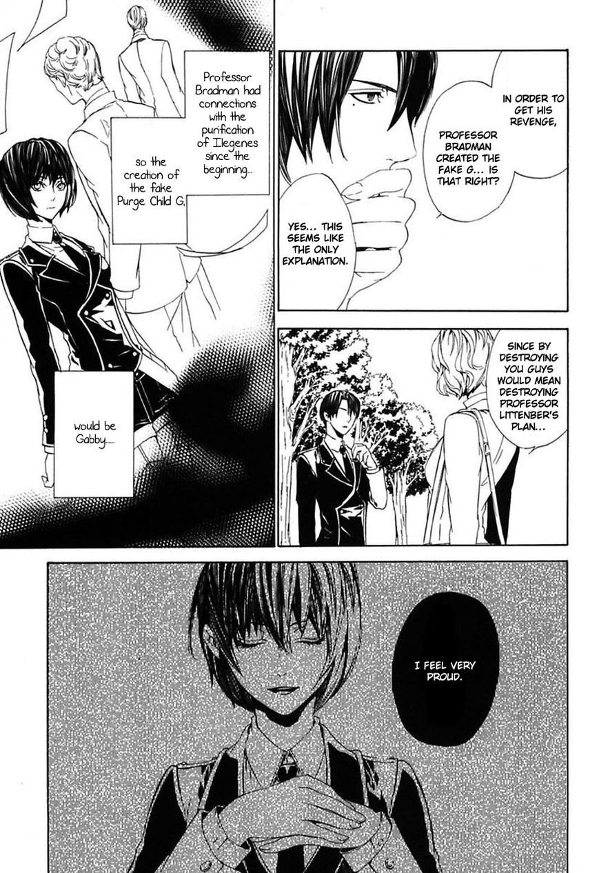 Ilegenes - Giyoku no Koukyoukyoku Chapter 19 page 6 - Chapter 19