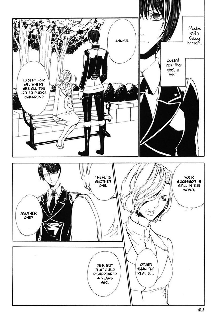 Ilegenes - Giyoku no Koukyoukyoku Chapter 19 page 7 - Chapter 19