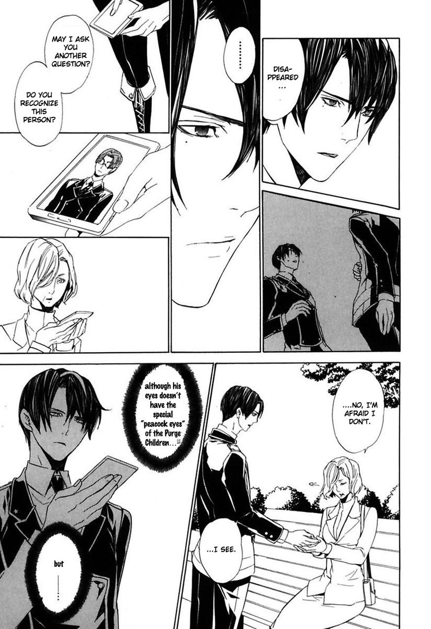 Ilegenes - Giyoku no Koukyoukyoku Chapter 19 page 8 - Chapter 19