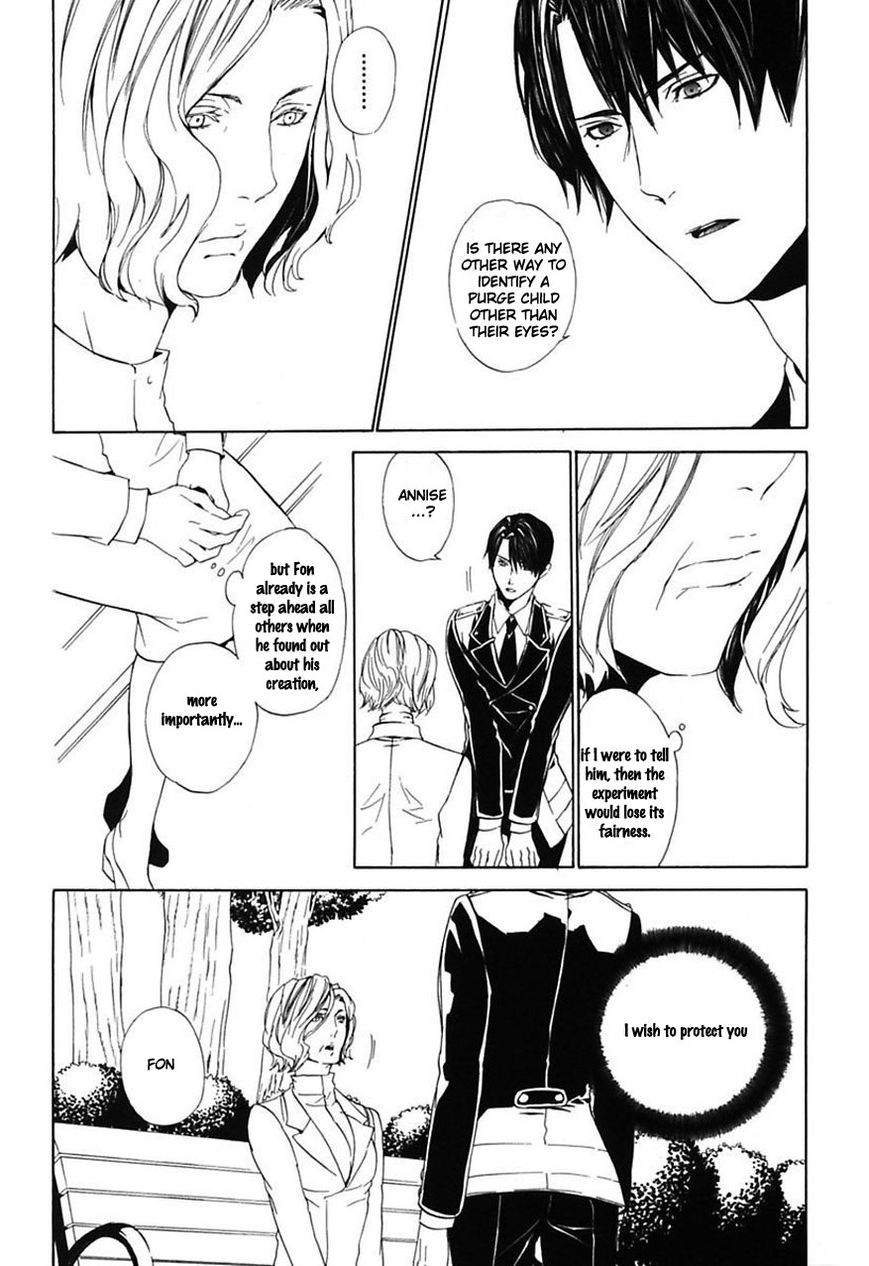 Ilegenes - Giyoku no Koukyoukyoku Chapter 19 page 9 - Chapter 19