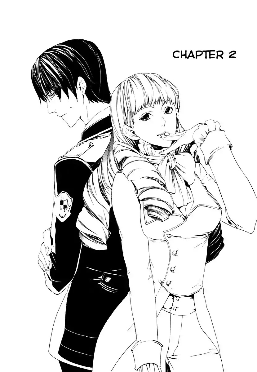 Ilegenes - Giyoku no Koukyoukyoku Chapter 2 page 1 - Chapter 2