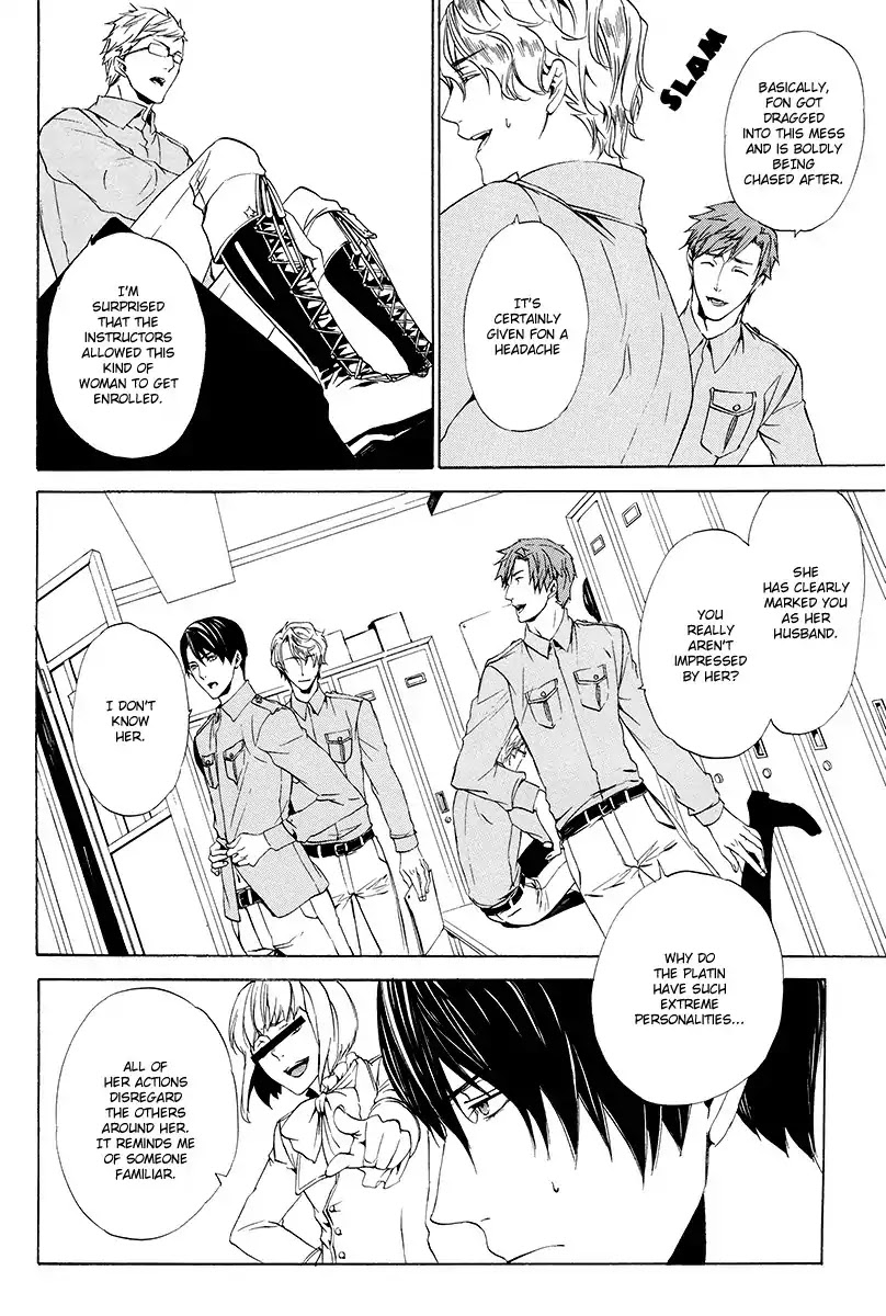 Ilegenes - Giyoku no Koukyoukyoku Chapter 2 page 10 - Chapter 2