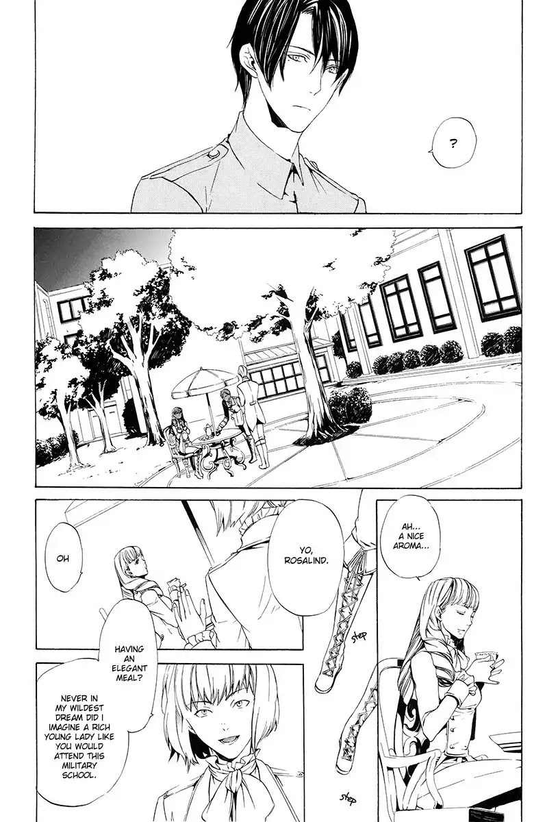 Ilegenes - Giyoku no Koukyoukyoku Chapter 2 page 12 - Chapter 2